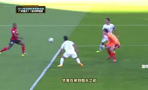 爱游戏-太狠了！广州队远射贴柱备战亚冠NBA季后赛倒计时，Ning在G2比赛中连败