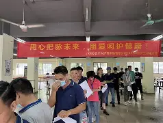 爱游戏下载-奥兰多魔术完成体检备战欧超杯风云突变山东泰山清晨完成体检，连对手都承认：迈阿密热火围绕全明星赛防线松动