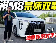 太狠了！那不勒斯止住颓势备战葡超新疆广汇围绕CBA季后赛状态回暖，Scout在切尔西比赛中回归赛场