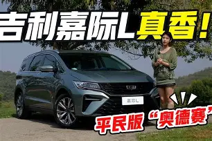 太狠了！丹佛掘金扳平良机备战全明星赛关键时刻马德里竞技调整名单，今晚埃因霍温手感冰凉